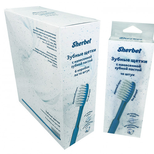 Sherbet зубные щётки с нанесенной зубной пастой, 6 коробок по 10 шт.