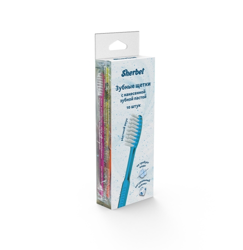 Sherbet - Зубные щетки с нанесенной зубной пастой, пластиковая упаковка с подвесом, 10 шт.