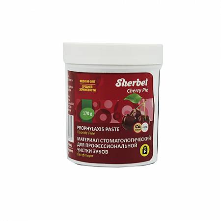 Sherbet Prophylaxis Paste, вкус вишневый пирог, без красителя, зернистость средняя, 170 г